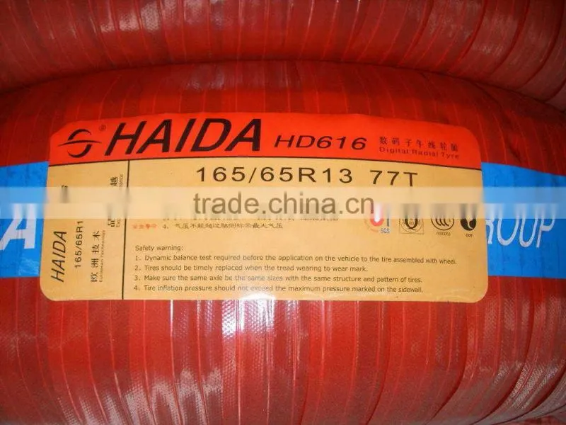 Hot sale Haida tyre 225/35zr20 high quality