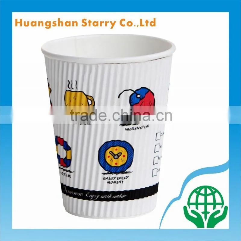 Hot/Cold Drink Paper Custom Logo Walled Cup