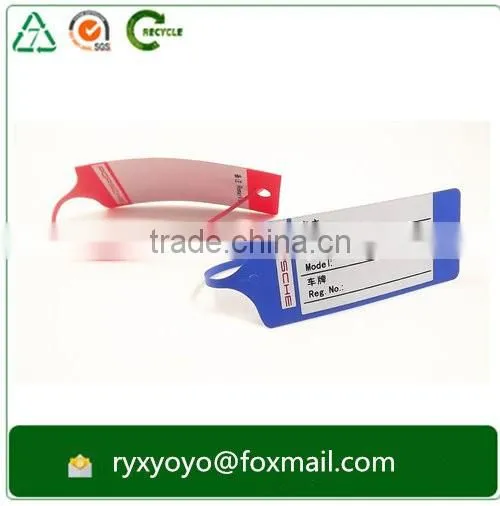 colorful luggage tag/self-locking plastic tag/pp car key tag