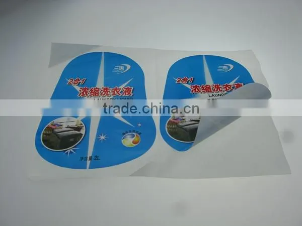 Self adhesive label stock paper