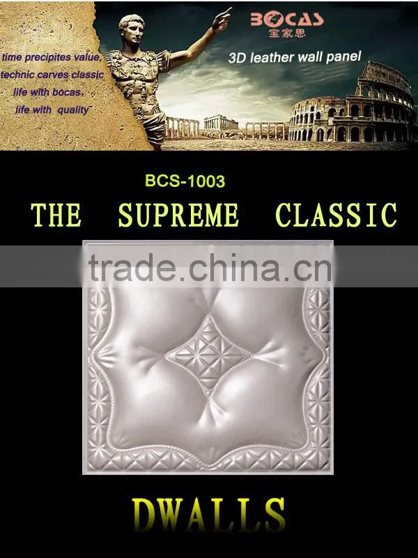 Online Shopping India Fireproof Sheet Wall Board