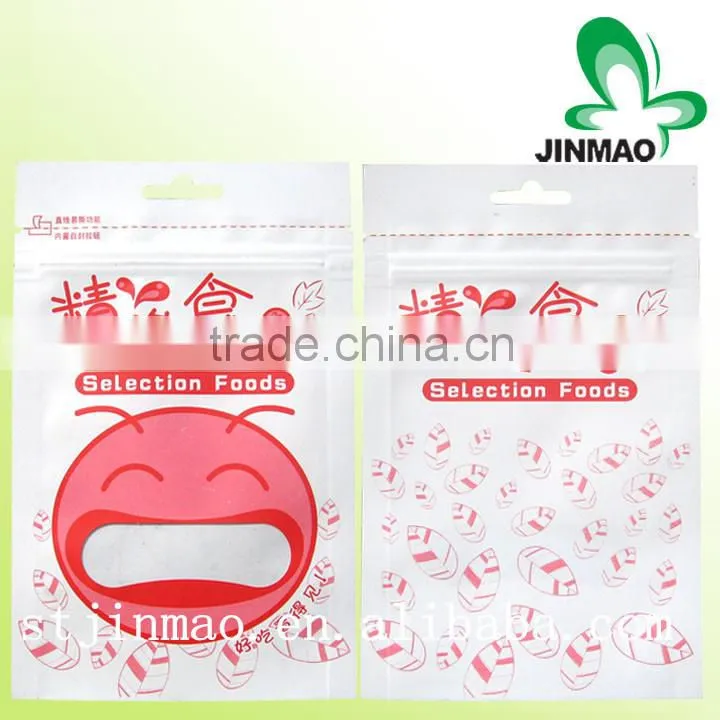 Customized Printing Food Snack Bag With Zipper