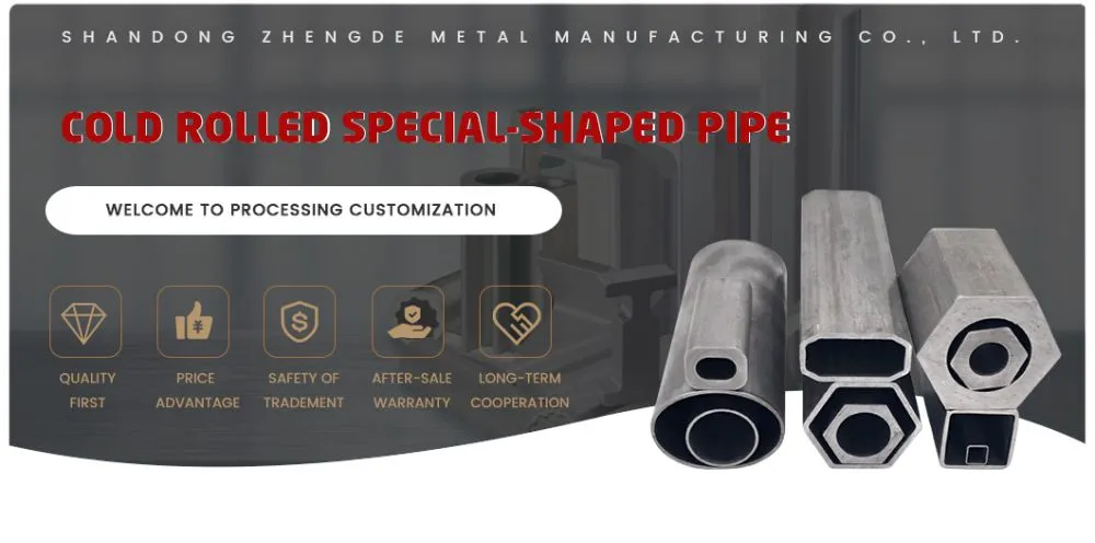 irregular-steel-pipe_01
