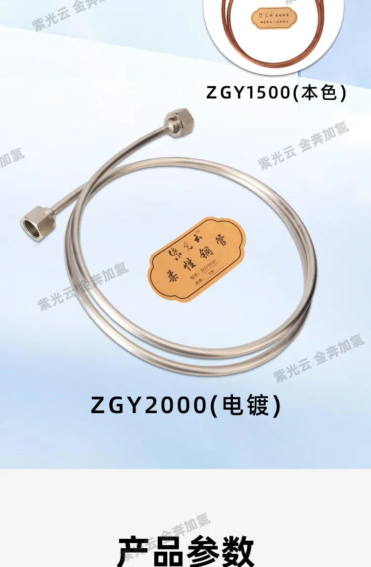 详情页_08.jpg.webp