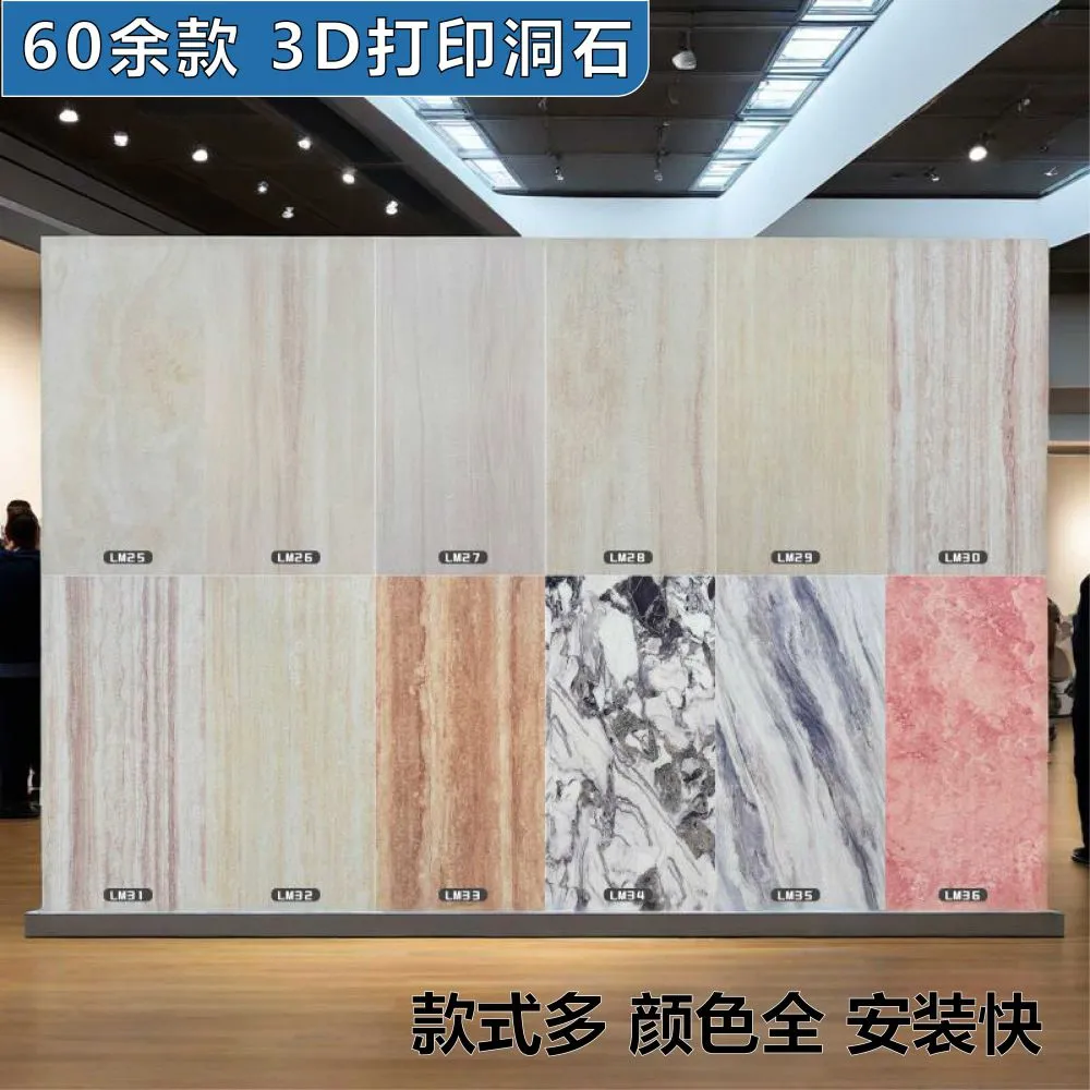 罗马洞石 (3).jpg