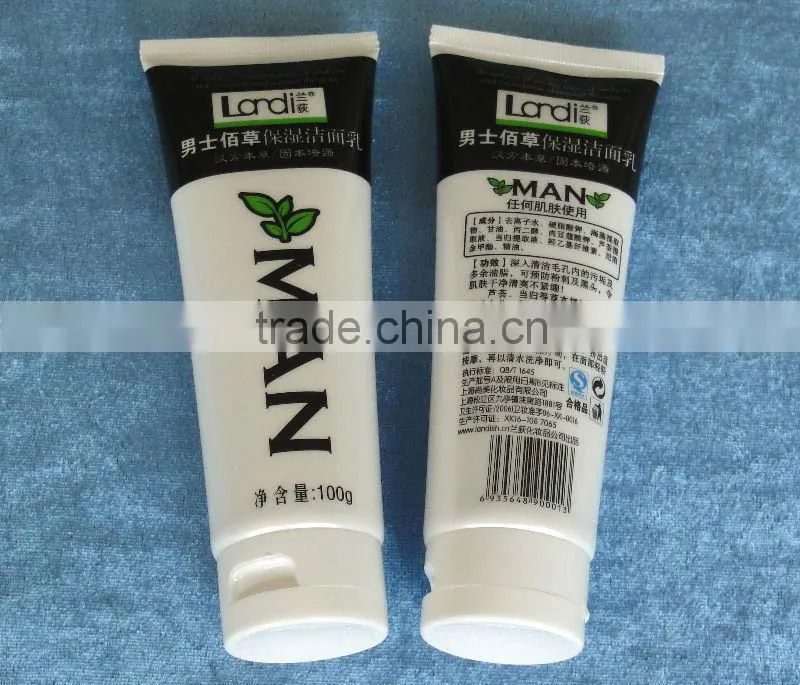 Blank white PE tube for cosmetic,soft tube, flexible tube,Plastic Packaging for Skin Care Products,