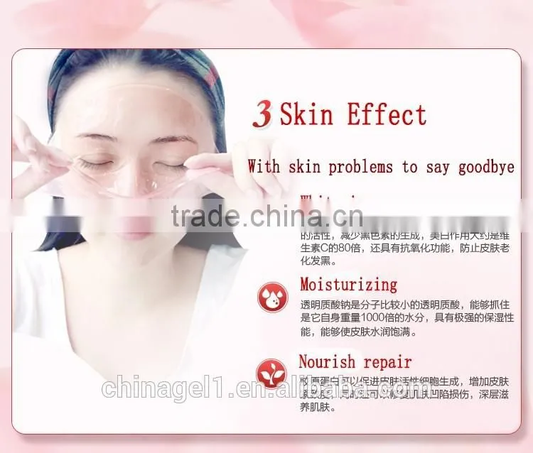 Rose Collagen Gel Facial Sleep Mask