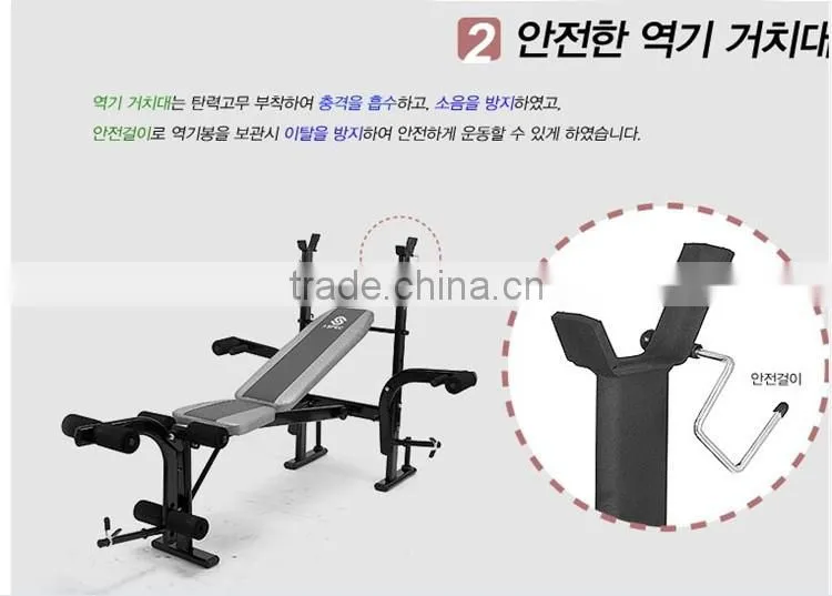 Hot Sale weight simple lifting bench,fitness equipment