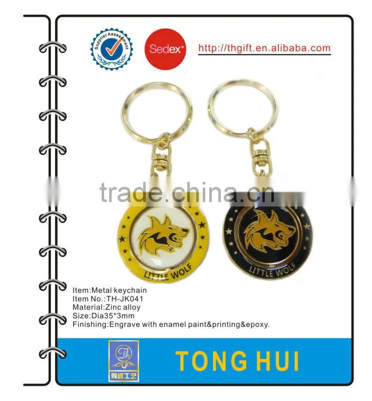 Sports Trolley Cup charm pendants medals metal