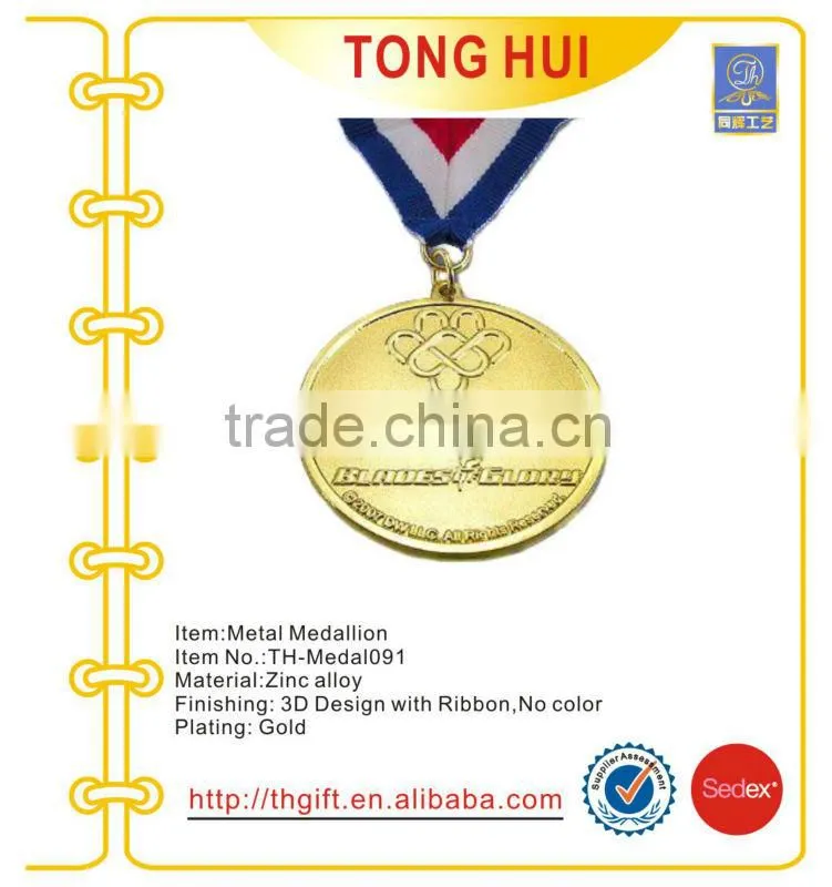 The antique red copper plating metal souvenir medal