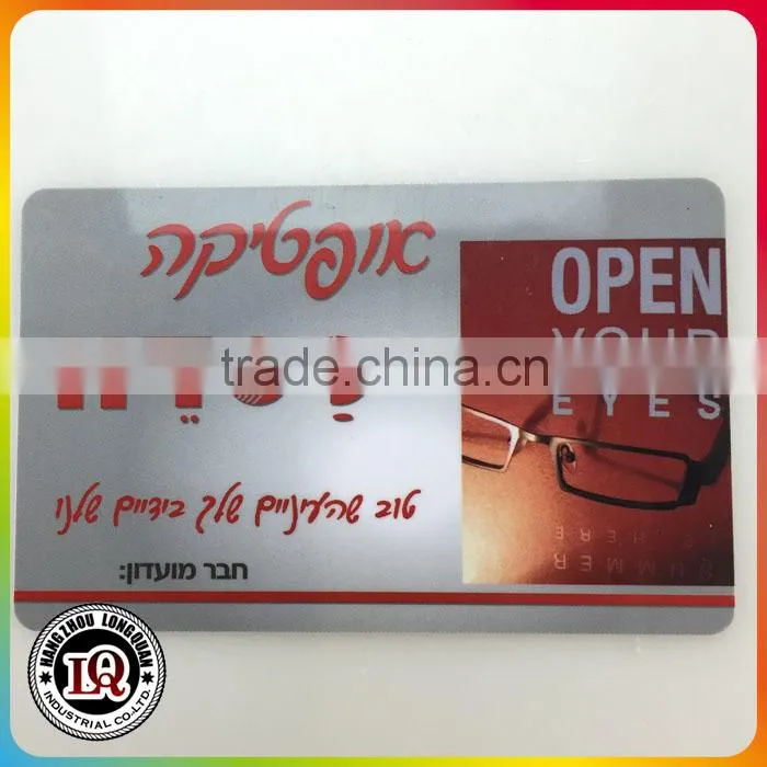 NFC PVC Card Printer