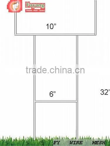 step frame