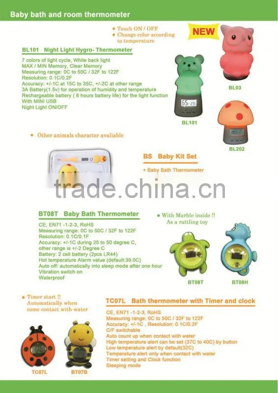 EN71 approval LED baby night light