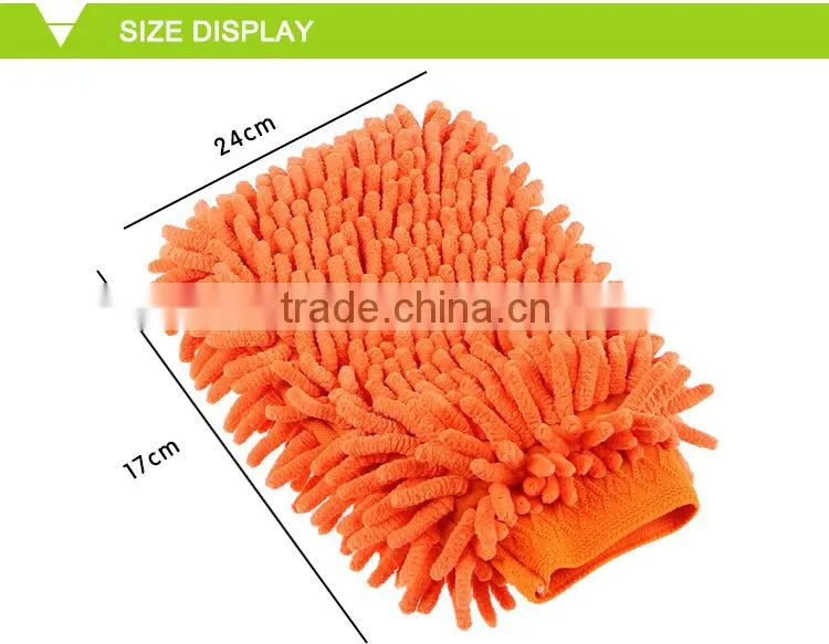 Custom Made microfiber glove dusters