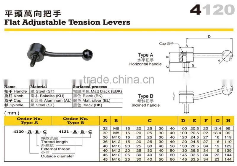 For Mini Lathe and CNC Drilling Handle Flat Adjustable Tension Lever