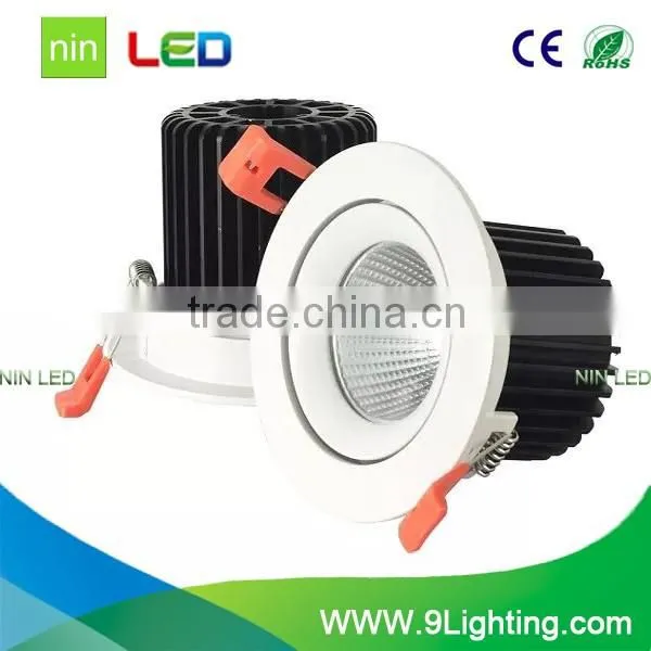 dimmable residential led lighting, australian standard led downlight 8W/10W/12W/15W