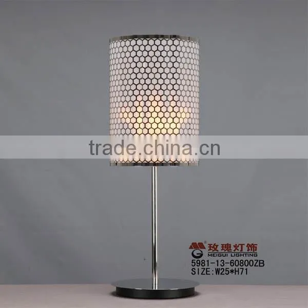 silver small reading desk lamp in steel