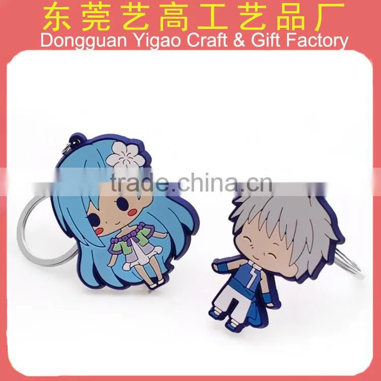 Complex Soft PVC Japanese animation keychain