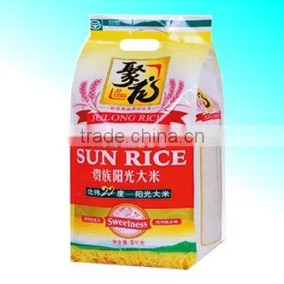 Plastic rice bag (PA/PE)