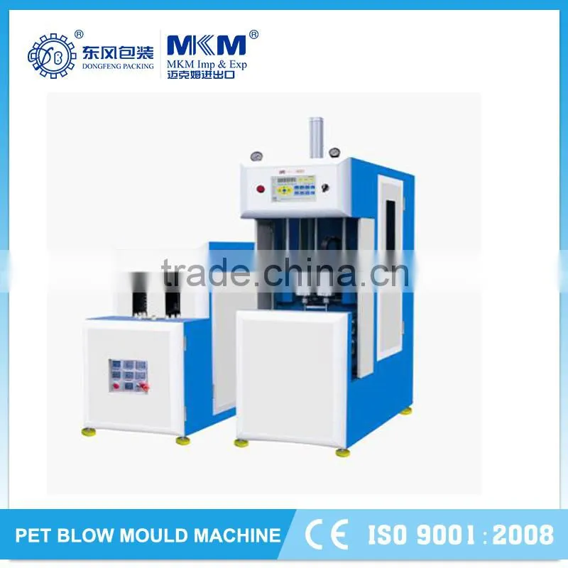 full automatic blowing machine with reasonable price BM-880