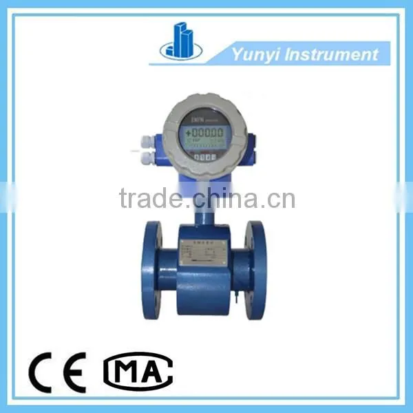 low cost electromagnetic flow meter