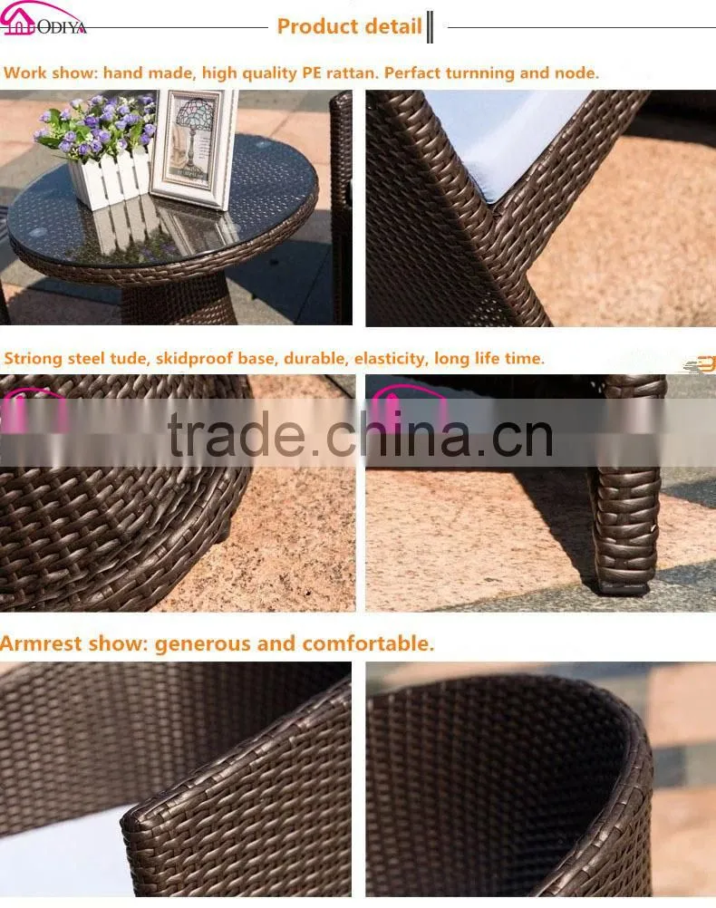 simple and elegant PE wicker sofa