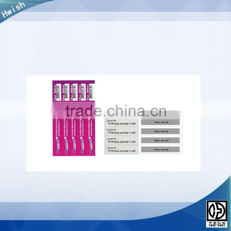 scratch voucher printing