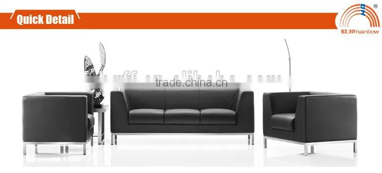 S-32 2015 design executive sitting office sofa