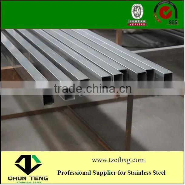 Supply AISI ASTM JIS Stainless Rectangular Steel Tubing