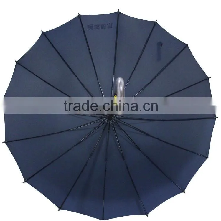 RainStoppers 48-Inch Auto Open 16-Panel Rainbow Umbrella with Wood Hook Handle