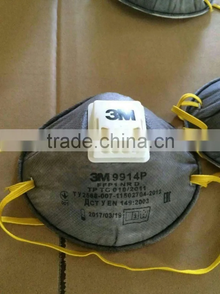 3m 9914P mask P1 mask, Particulate Respirator,3M dust mask 3m 9914 respirator mask