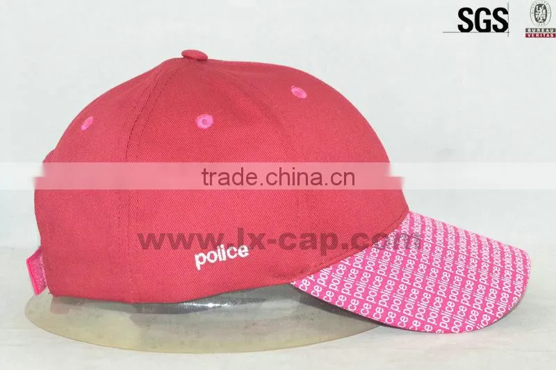 FITS CAP FLEX(khaki)