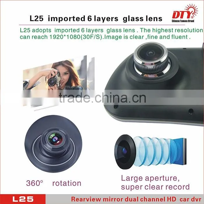 mirror car camera recorder 4.3 inch lcd car dvr ,hd car rearview mirror, L25