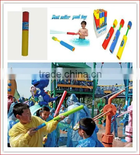 summer toy foam water gun with ASTM ,EN71