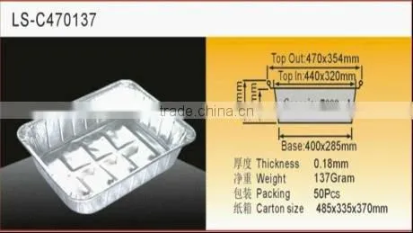Aluminium Foil Container