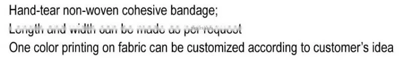Medical Non-woven Self-adhesive elastic bandage-pets bandage