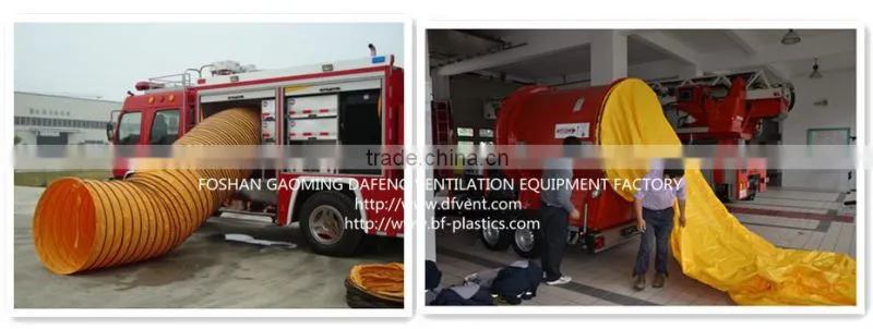 PVC Custom Size flexible ventilation air ducting for fire fighting