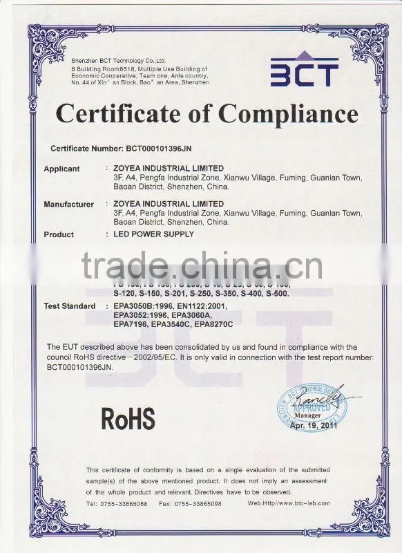 China waterproof constant current led driver for led street lighting 100w
