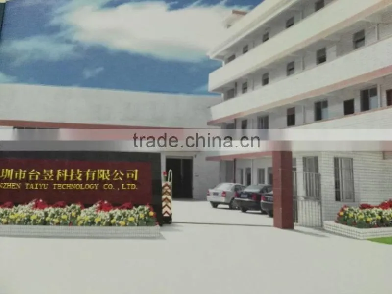 Shenzhen Taiyu Technology Co., Ltd. company overview - view 1