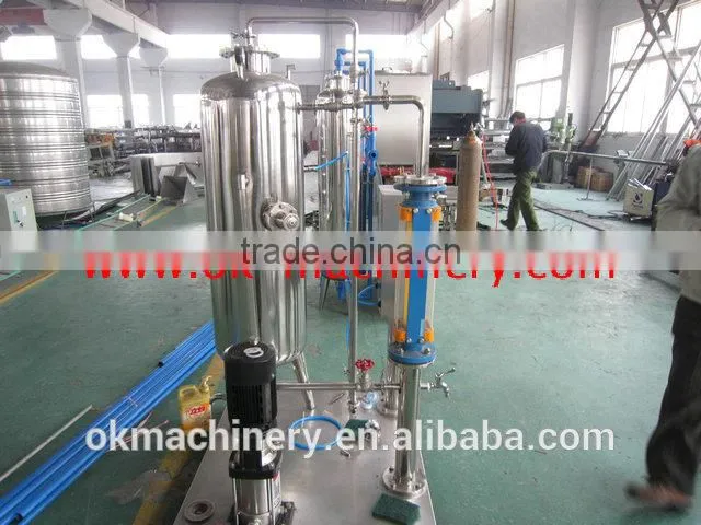 Hot sell small mixing machine