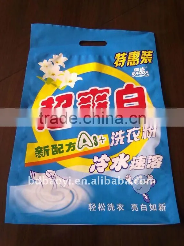 OPP/LDPE laminated three side seal plastic bags for 1.5KG detergent powder