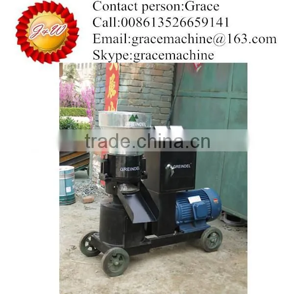 Factory produce sawdust pellet/animal pellet machine/animal pellet machine