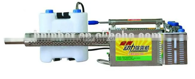 farm machinery sprayer used