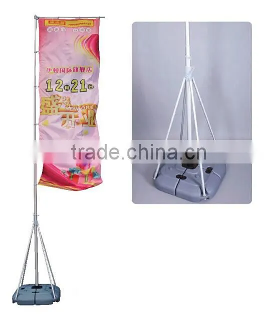 5M Flag Pole with Waterbase