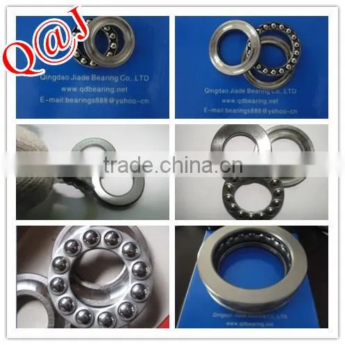 China supplier cheap price high quality free sample 51111 51112 Thrust Ball Bearing