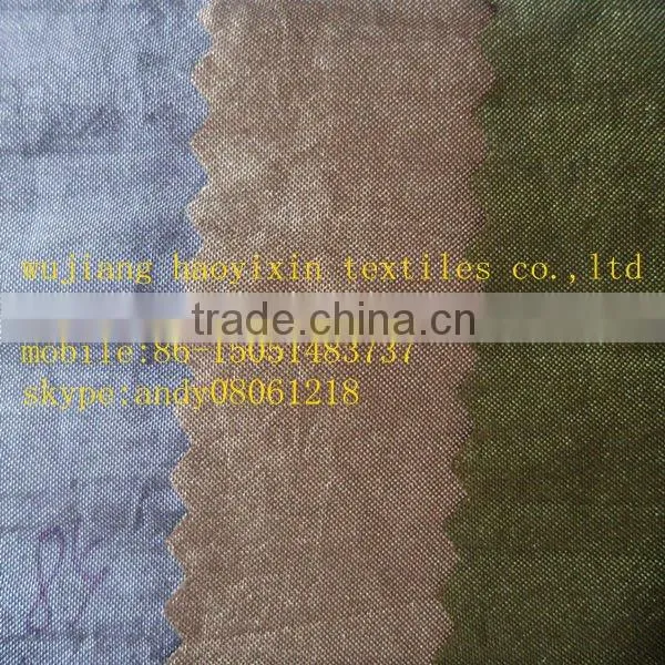 100% nylon trapeze and hammock fabric