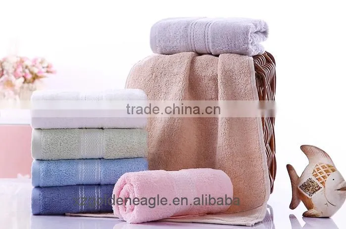 100% Cotton Bath Towel