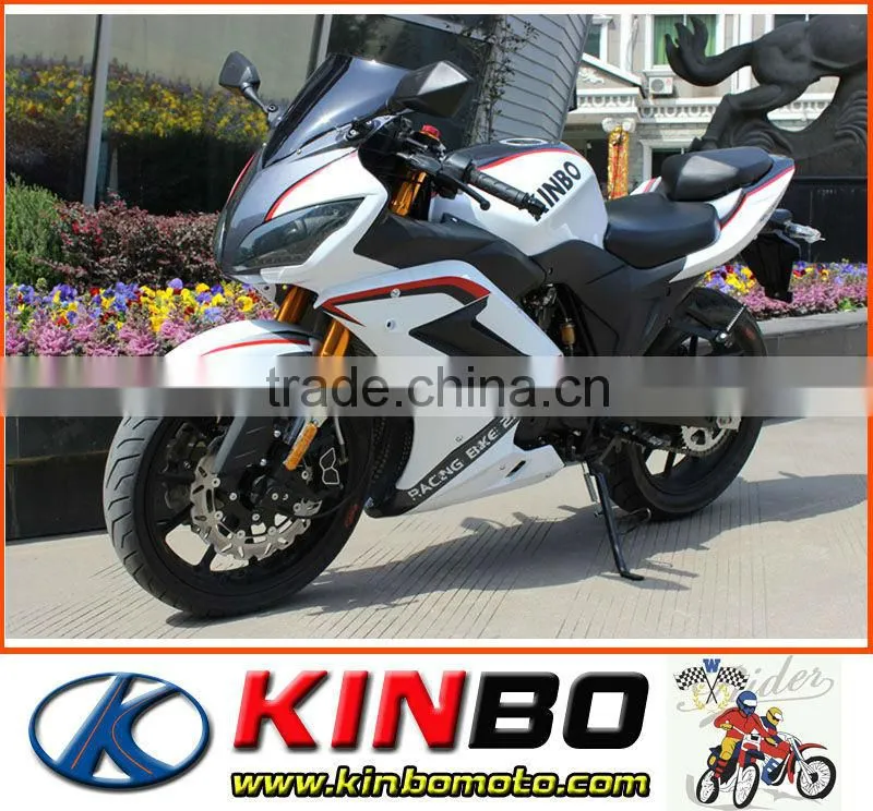 250cc racing motorcycle