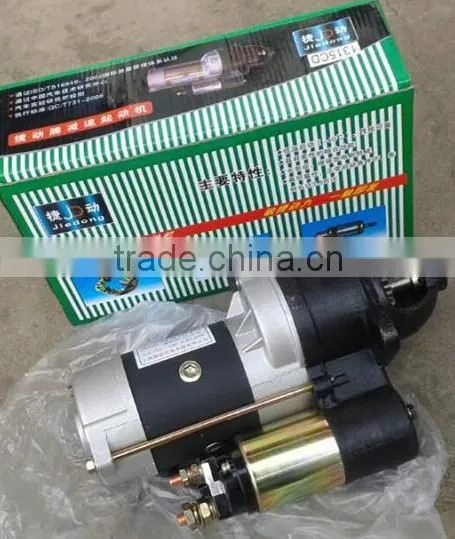 SL2105 thrust plate
