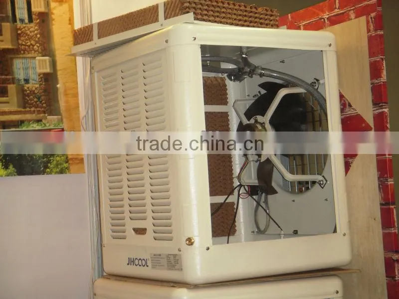 cheap swamp cooler